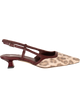 Cara Rosa | Katleen Slingbacks Bordeaux Leopard